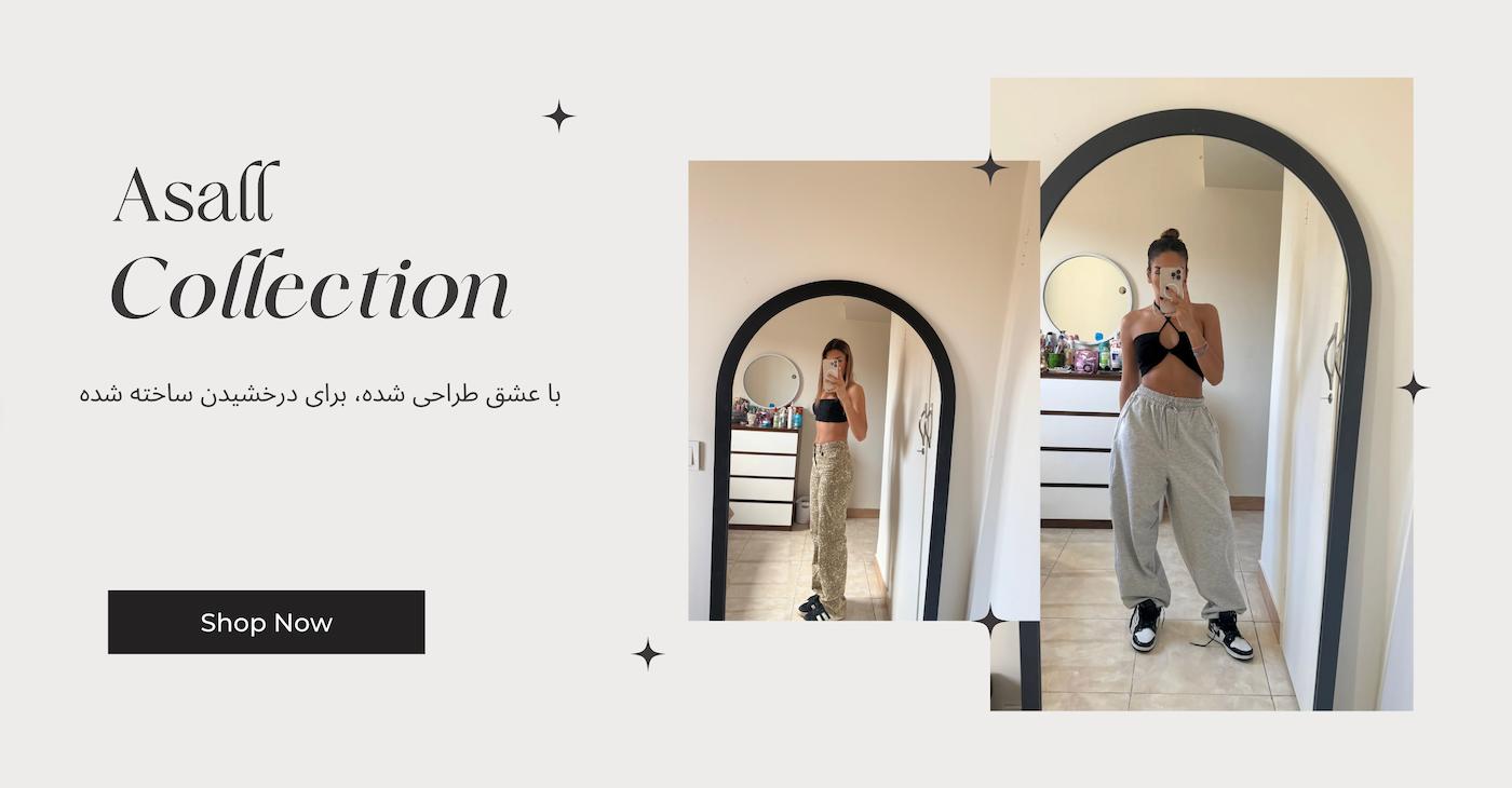 slide-image-undefined